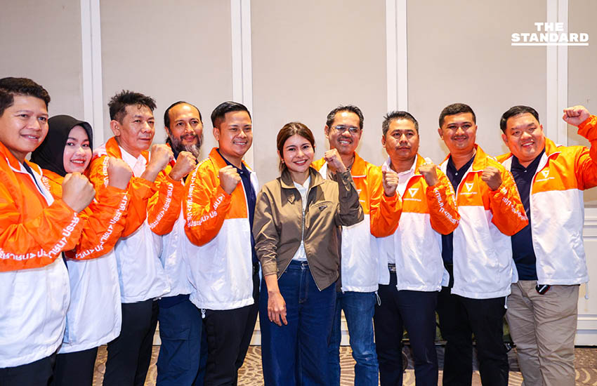 “วันนี้เราพร้อมที่สุด” พรรคประชาชนรวมพลว่าที่ผู้สมัคร 500 ชีวิต พร้อมเปิดชื่อ 4 รองนายกฯ 3
