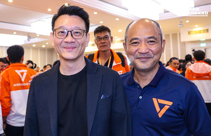 “วันนี้เราพร้อมที่สุด” พรรคประชาชนรวมพลว่าที่ผู้สมัคร 500 ชีวิต พร้อมเปิดชื่อ 4 รองนายกฯ 6