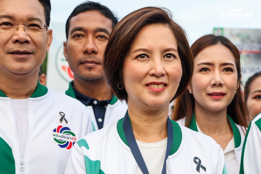 ตรีนุช นำทีมพลังประชารัฐสมัครปาร์ตี้ลิสต์ มั่นใจเบอร์ไหนก็ ‘Lucky Number’ พล.อ.ประวิตร วิดีโอคอลสายตรงอวยพรให้โชคดี 2