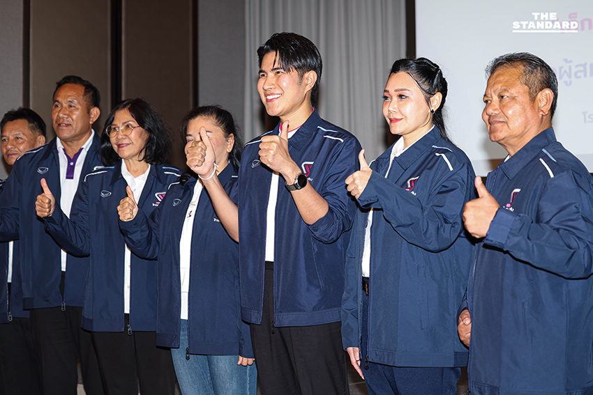 ‘ไทรวมพลัง’ ส่ง 26 สส. หวังกวาด ‘อุบลฯ-สุราษฎร์ฯ’ ชูนโยบายช่วยทหารแนวหน้า 5