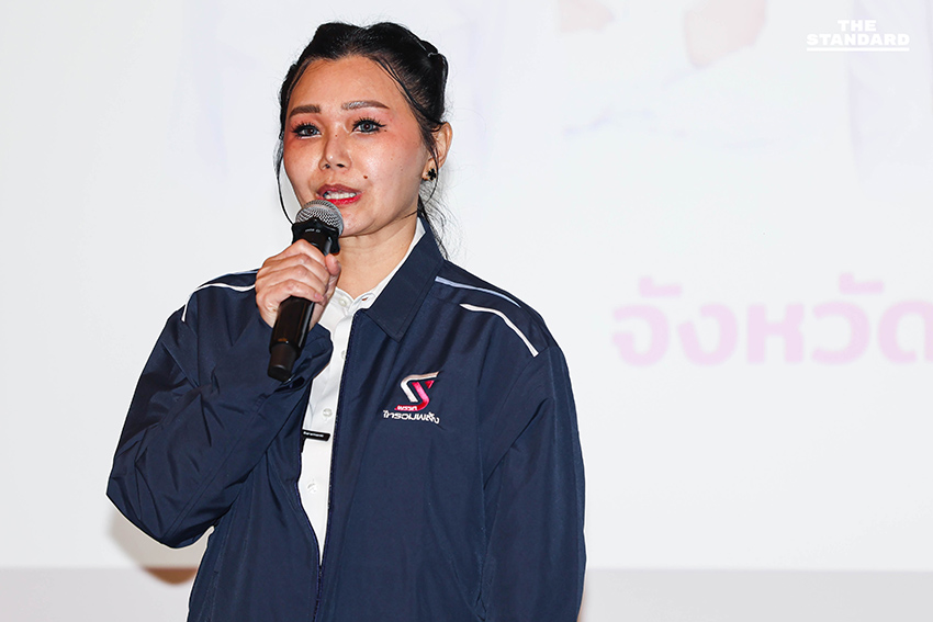 ‘ไทรวมพลัง’ ส่ง 26 สส. หวังกวาด ‘อุบลฯ-สุราษฎร์ฯ’ ชูนโยบายช่วยทหารแนวหน้า 8