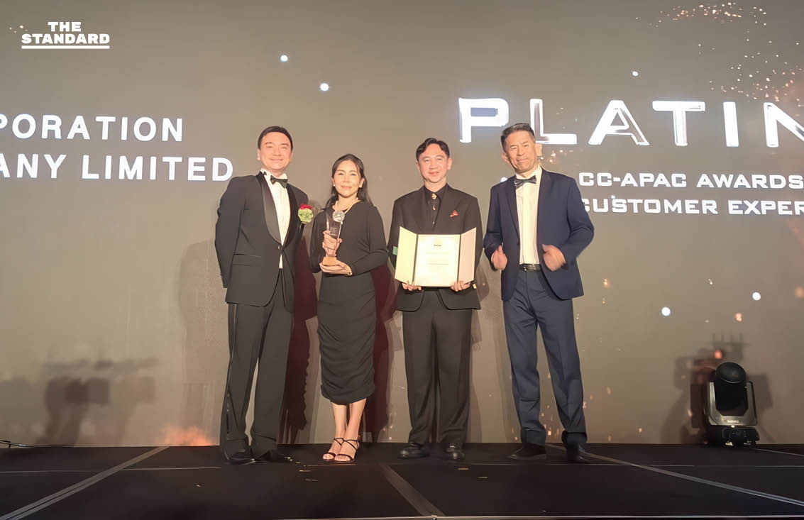 ทรู คอร์ปอเรชั่น พาคอลเซ็นเตอร์ไทยคว้า 3 รางวัลระดับภูมิภาค จาก CC-APAC Awards 2025 [ADVERTORIAL] 3