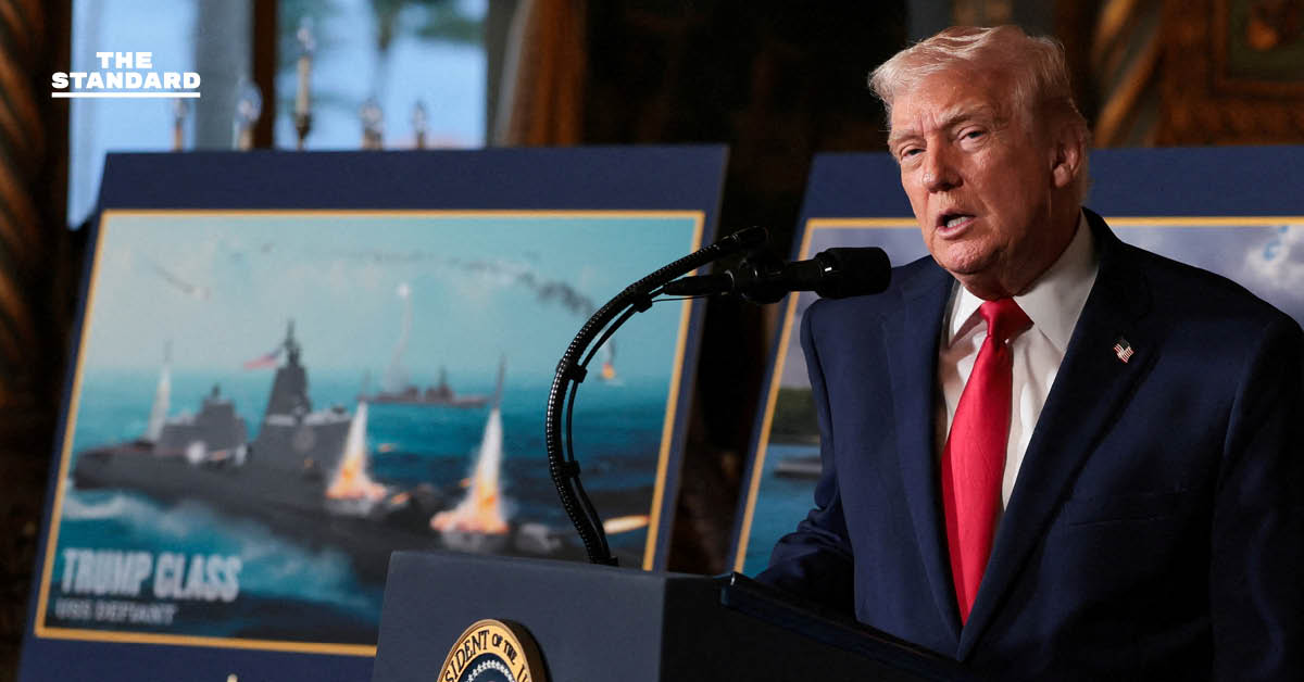 ทรัมป์อ้าง ต้องการครองกรีนแลนด์เพื่อความมั่นคงของชาติ เดนมาร์ก-กรีนแลนด์ ร้องสหรัฐฯ เคารพอธิปไตย