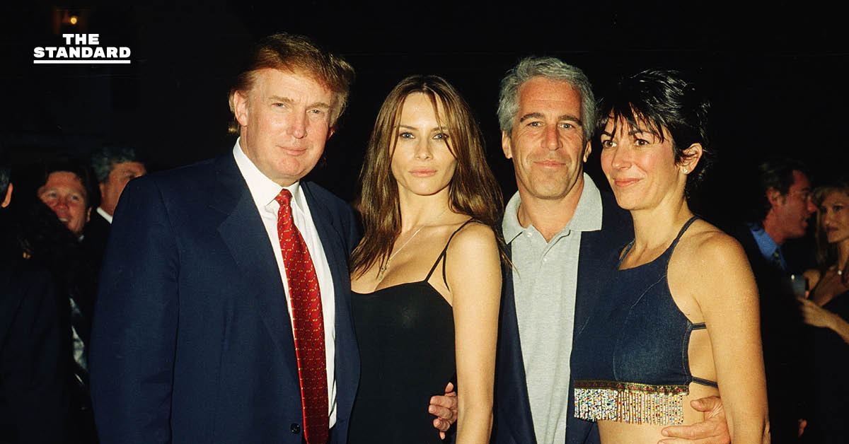 วิจารณ์ รัฐบาลทรัมป์ เปิด ‘แฟ้มเอปสตีน’ ไม่ครบ ชี้ปกปิดข้อมูล-ละเมิดกฎหมาย