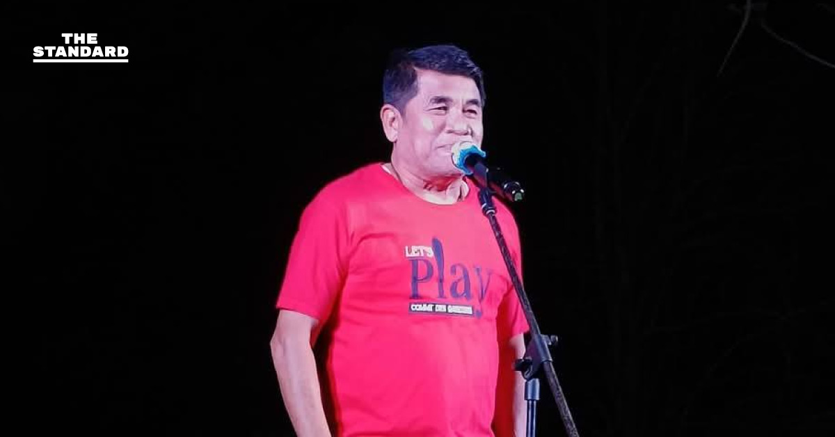 ศาลเลื่อนอ่านฎีกาคดี นปช. เหตุ ‘เจ๋ง ดอกจิก’ ป่วยมาศาลไม่ได้ นัดใหม่อีกครั้ง 20 ม.ค.