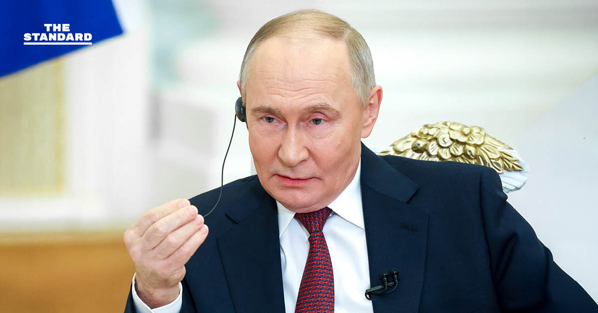 ปิดฉากคดีลอบสังหาร สกริปาล สหราชอาณาจักร ชี้ ‘ปูติน’ อยู่เบื้องหลัง บงการวางยาพิษ โนวีชอก คร่าชีวิตผู้บริสุทธิ์