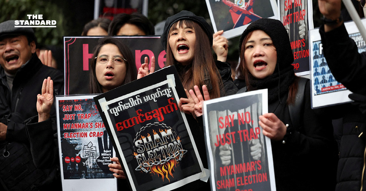 UN เตือน ‘เลือกตั้งเมียนมา’ ไร้เสรีภาพ ชี้กองทัพคุมเบ็ดเสร็จ เสี่ยงข่มขู่-ใช้ความรุนแรง