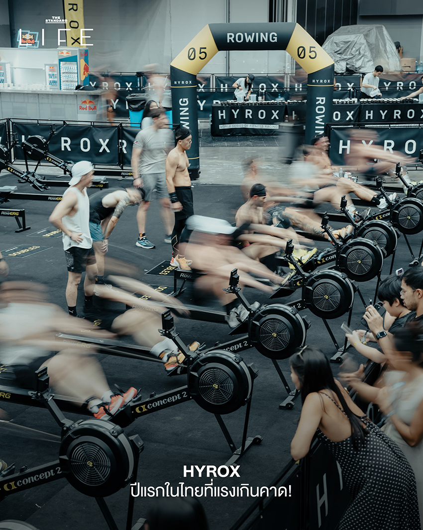 Update: ไลฟ์สไตล์คนเมืองปี 2025 เปลี่ยนอย่างไร? สรุป 25 ไฮไลท์สำคัญนิยามการใช้ชีวิตแบบใหม่ 18