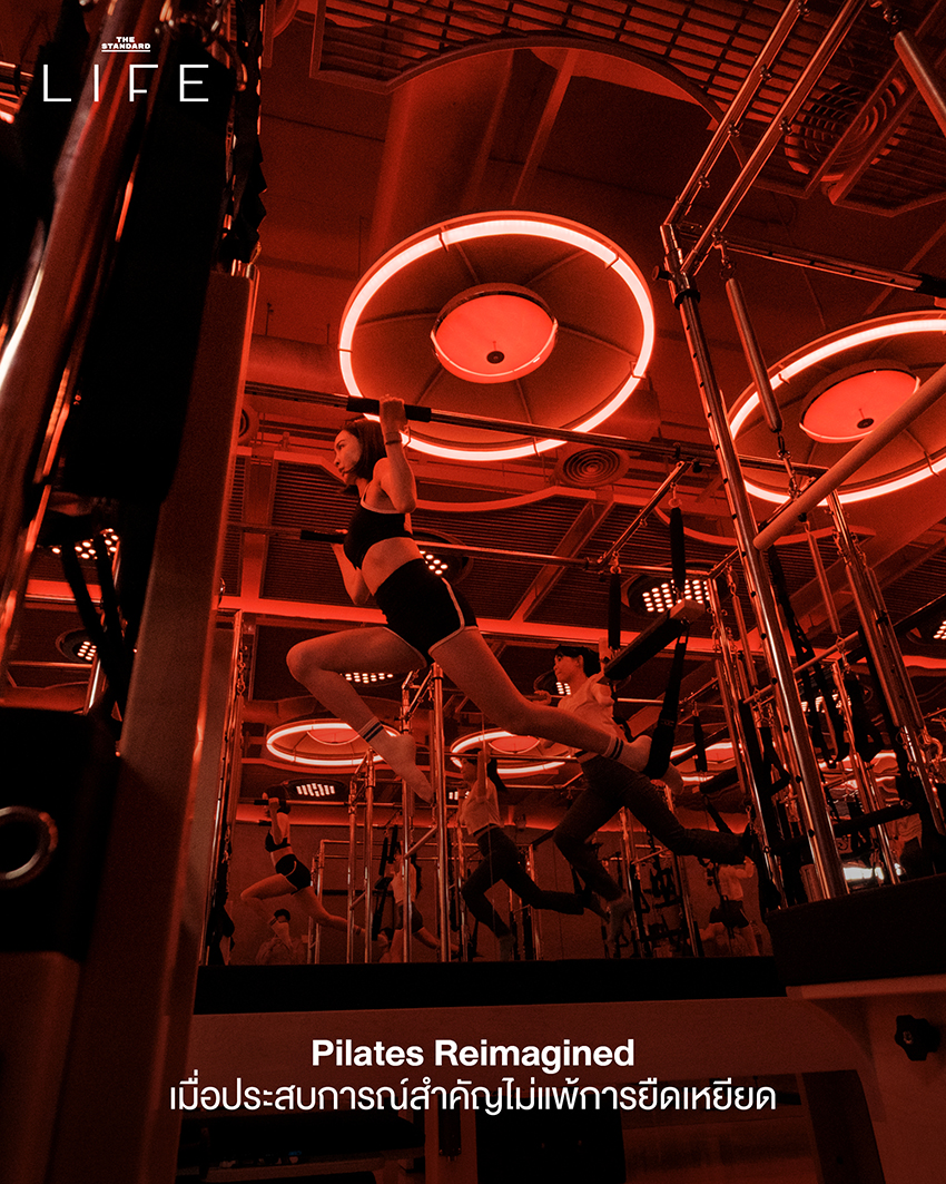 Update: ไลฟ์สไตล์คนเมืองปี 2025 เปลี่ยนอย่างไร? สรุป 25 ไฮไลท์สำคัญนิยามการใช้ชีวิตแบบใหม่ 19