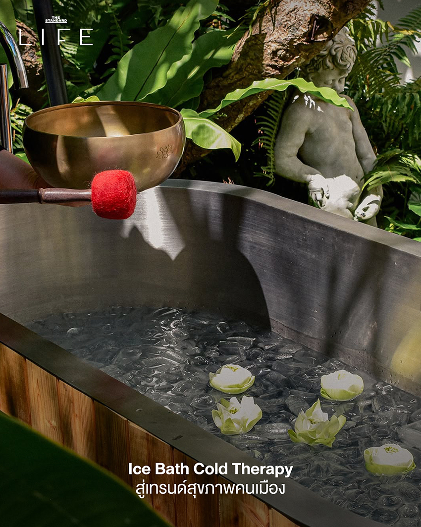 Update: ไลฟ์สไตล์คนเมืองปี 2025 เปลี่ยนอย่างไร? สรุป 25 ไฮไลท์สำคัญนิยามการใช้ชีวิตแบบใหม่ 22