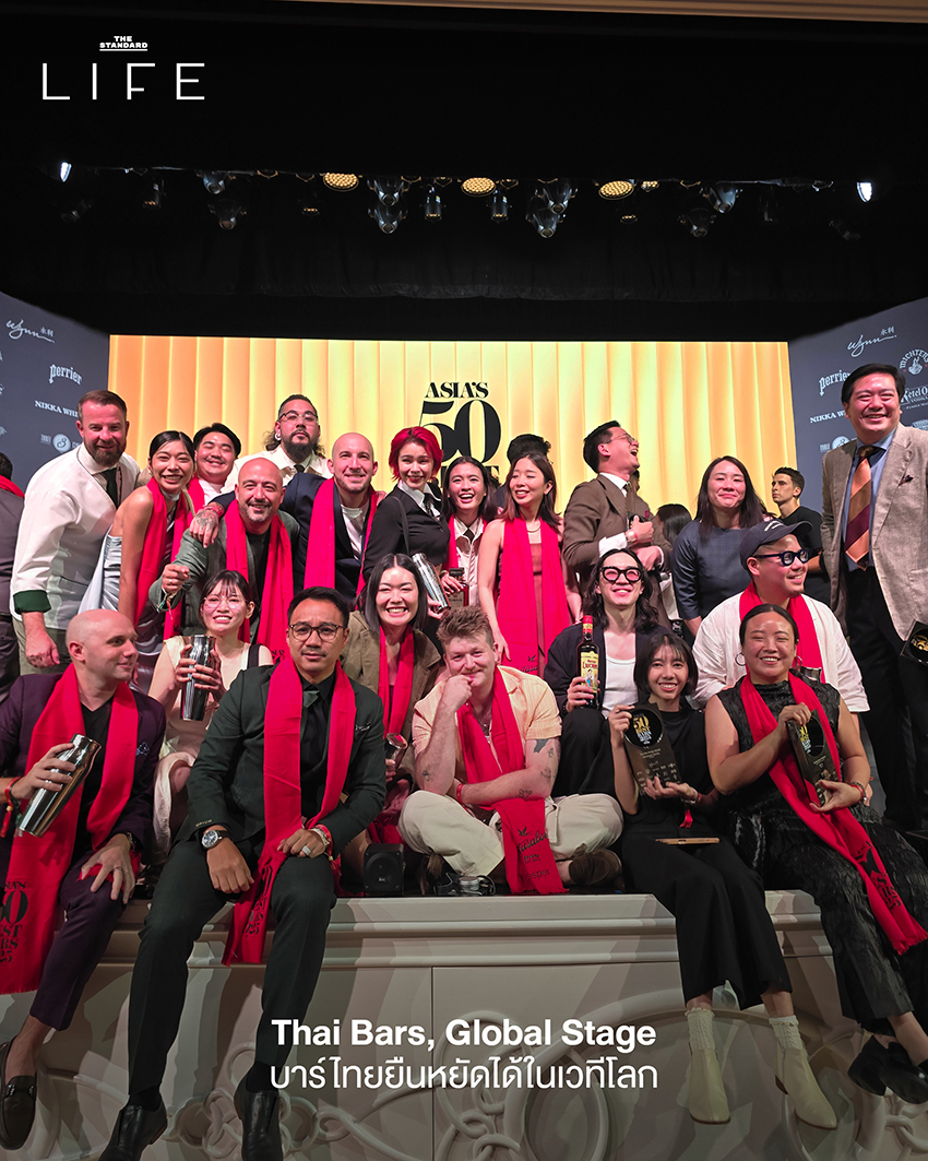 Update: ไลฟ์สไตล์คนเมืองปี 2025 เปลี่ยนอย่างไร? สรุป 25 ไฮไลท์สำคัญนิยามการใช้ชีวิตแบบใหม่ 25