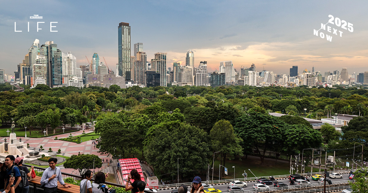 Update: ไลฟ์สไตล์คนเมืองปี 2025 เปลี่ยนอย่างไร? สรุป 25 ไฮไลท์สำคัญนิยามการใช้ชีวิตแบบใหม่