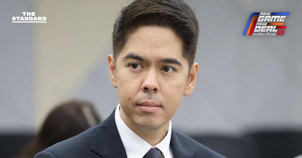 วีระพงษ์เผยขาดคุณสมบัติลง สส. บัญชีรายชื่อ ปชป. เหตุติดภารกิจเจรจาสหภาพยุโรป ไม่ได้ไปเลือกตั้งท้องถิ่นหาดใหญ่