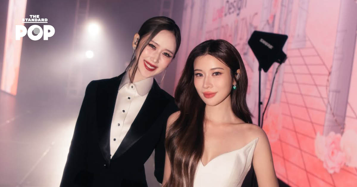 VelCurve Studio ออกแถลงการณ์ขอความร่วมมือเคารพความเป็นส่วนตัวของศิลปิน