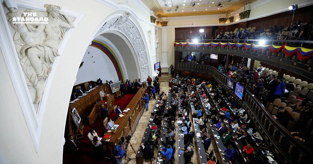 เวเนซุเอลาผ่านกฎหมาย ‘ต้านโจรสลัด’ โทษจำคุกสูงสุด 20 ปี โต้สหรัฐฯ ยึดเรือน้ำมัน