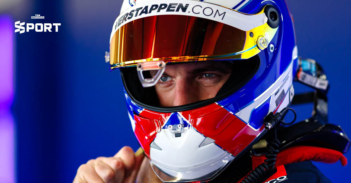 Verstappen.com Racing ย้ายร่วมงาน Mercedes ภายใต้ดีลระยะยาว