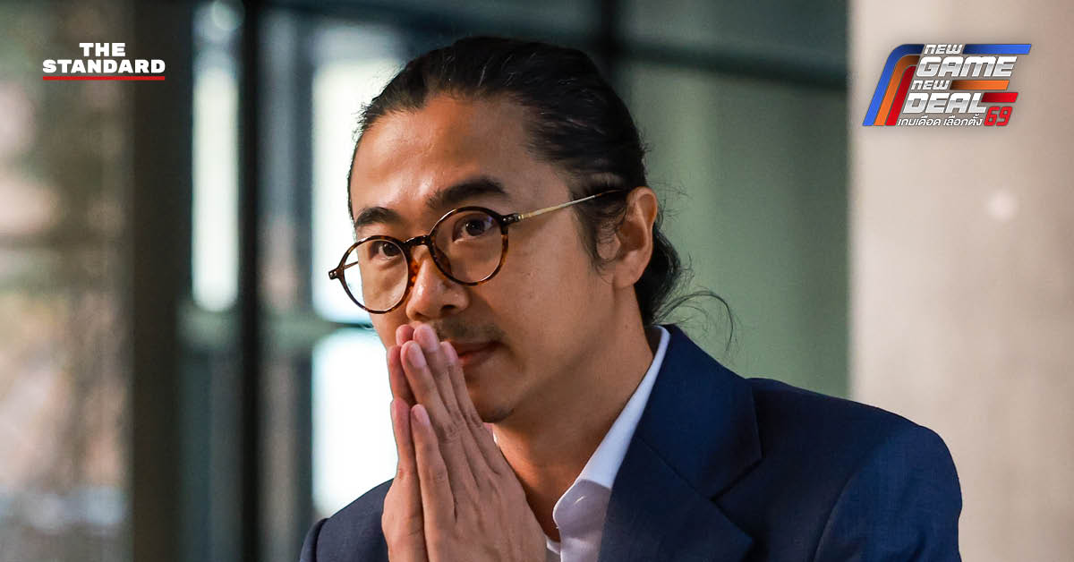 wuthipong-thonglao-not-running-for-next-election