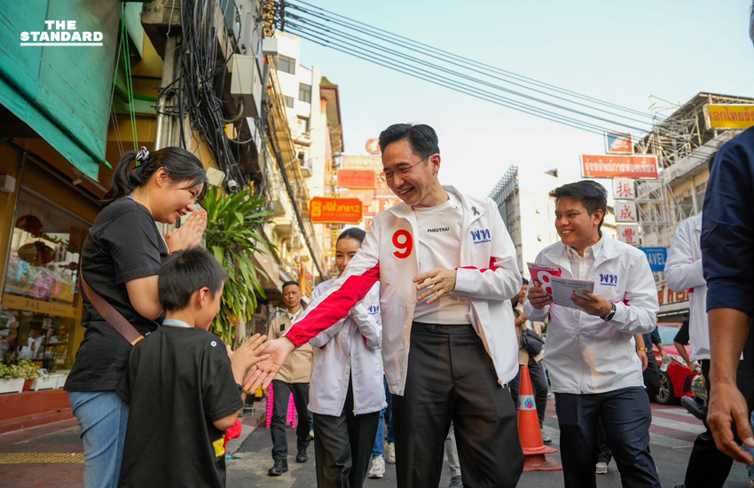 ยศชนัน-จุลพันธ์ เดิน เยาวราช ฝาก ‘หมอต้น-ญาณกิตติ์’ ผู้สมัครเพื่อไทย 2