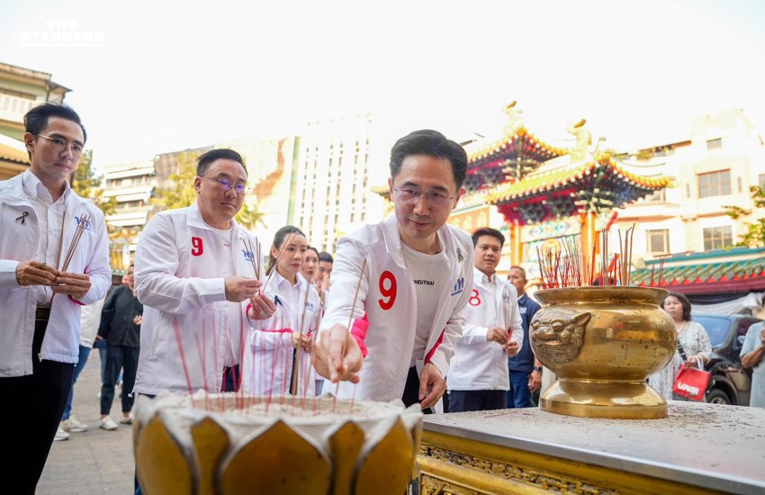 ยศชนัน-จุลพันธ์ เดิน เยาวราช ฝาก ‘หมอต้น-ญาณกิตติ์’ ผู้สมัครเพื่อไทย 3