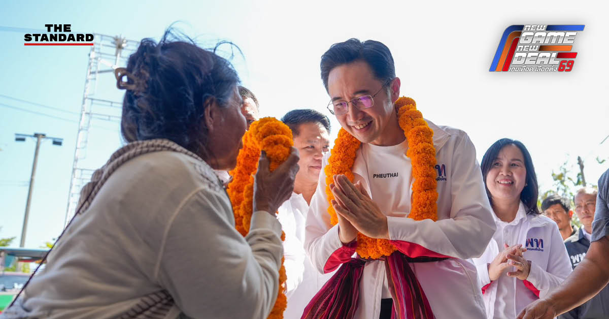 ยศชนัน ปราศรัยเวทีแรก ที่ สุพรรณบุรี ปลุกความเชื่อยกระดับพืชผลเกษตรกร ชูประกันกำไร 30%