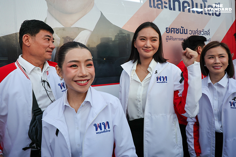 ยศชนัน นำทัพเพื่อไทยนั่งรถเมล์ EV ลุยสมัคร สส. กทม. 33 เขต ชูนโยบายเร่งด่วน ‘ลดรายจ่าย-ตั๋วร่วม 20 บาทตลอดสาย’ มั่นใจกวาดใจคนกรุงฯ 7