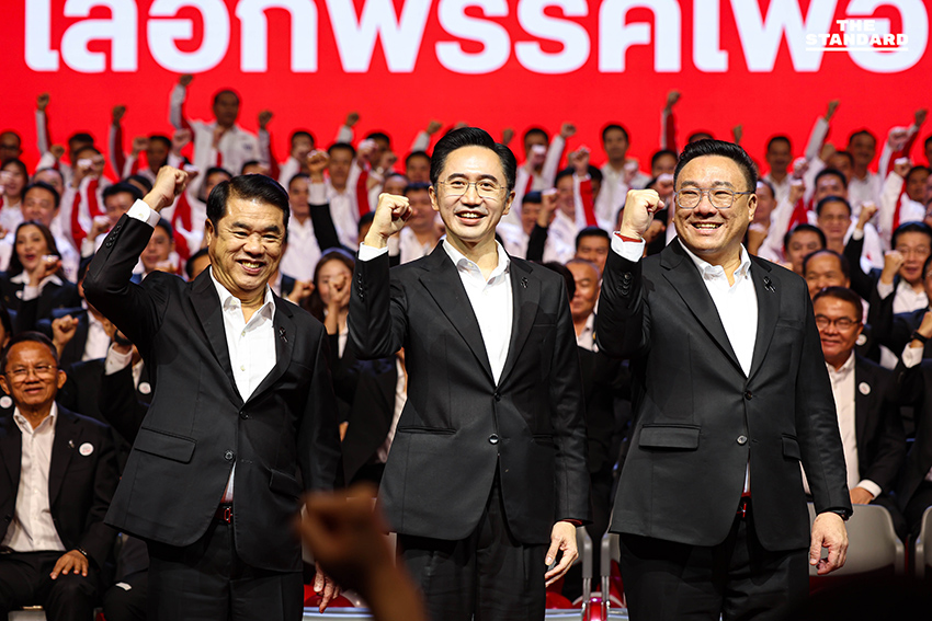 ยศชนันนำทีมเพื่อไทย เปิดตัวผู้ประสงค์ลงสมัครสส. 500 คน ชูสโลแกน ‘เพื่อไทยทำได้ ทำให้ไทยยิ่งใหญ่’ 1