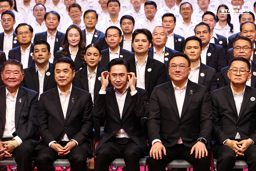 ยศชนันนำทีมเพื่อไทย เปิดตัวผู้ประสงค์ลงสมัครสส. 500 คน ชูสโลแกน ‘เพื่อไทยทำได้ ทำให้ไทยยิ่งใหญ่’ 14