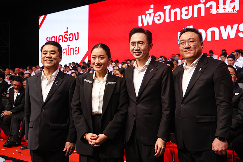 ยศชนันนำทีมเพื่อไทย เปิดตัวผู้ประสงค์ลงสมัครสส. 500 คน ชูสโลแกน ‘เพื่อไทยทำได้ ทำให้ไทยยิ่งใหญ่’ 2