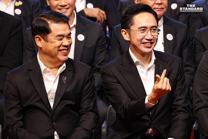 ยศชนันนำทีมเพื่อไทย เปิดตัวผู้ประสงค์ลงสมัครสส. 500 คน ชูสโลแกน ‘เพื่อไทยทำได้ ทำให้ไทยยิ่งใหญ่’ 4