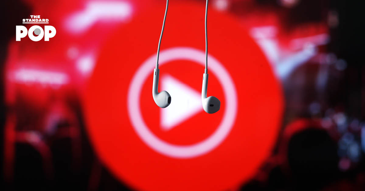 youtube-stops-submitting-data-to-billboard-charts-2026