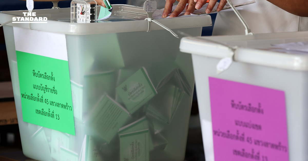 กกต. ประชุมต่อ แบ่งเขตเลือกตั้งใหม่ ก่อนเคาะไทม์ไลน์พรุ่งนี้ ด้านบวรศักดิ์เดินทางกลับทันทีหลังหารือ