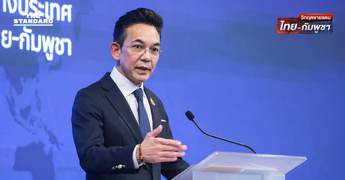 กต.กังวลกัมพูชาระงับคนไทยข้ามชายแดน ย้ำพลเรือนไม่เกี่ยวข้องกับการสู้รบ เรียกร้องรับประกันความปลอดภัย