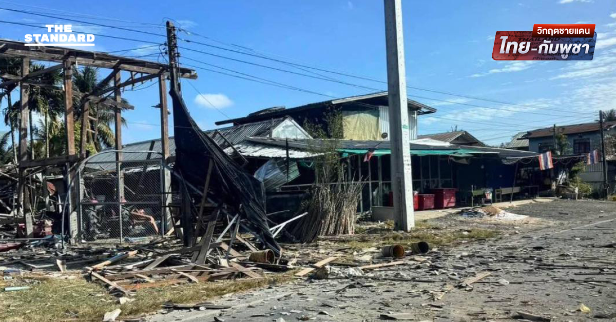 กัมพูชายิงจรวด BM-21 ลงหมู่บ้านกันทรลักษ์ จ.ศรีสะเกษ ชาวบ้านเจ็บ 4 รายหน้าบังเกอร์ ทบ. ประณามจงใจโจมตีพลเรือน