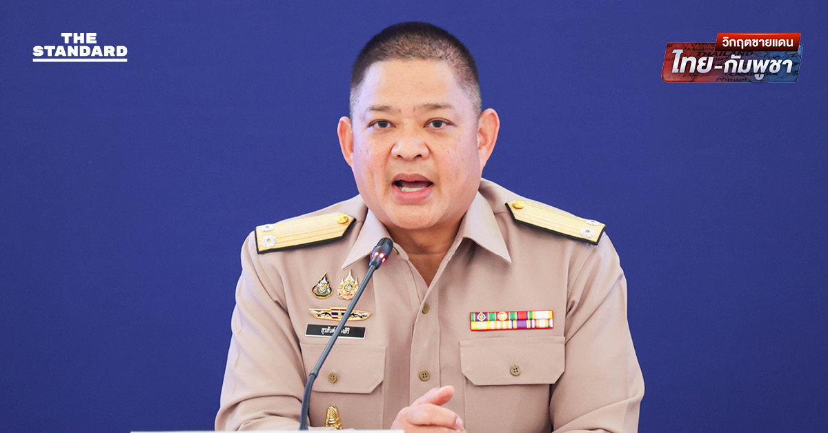 กลาโหม เผยกัมพูชายังโจมตีหนักด้วย ‘โดรนกามิกาเซ่ - จรวด BM-21’ ใช้บ้านประชาชนเป็นฐานยิง ไทยสูญเสียกำลังพลรวม 9 นาย