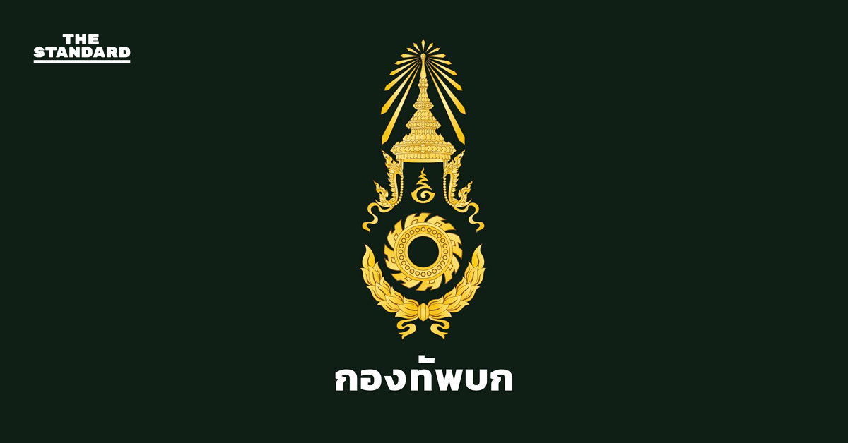 กองทัพบกเผยตัวเลขสู้รบชายแดน ไทย-กัมพูชา 2 วัน ทหารเสียชีวิต 1 นาย บาดเจ็บ 15 นาย