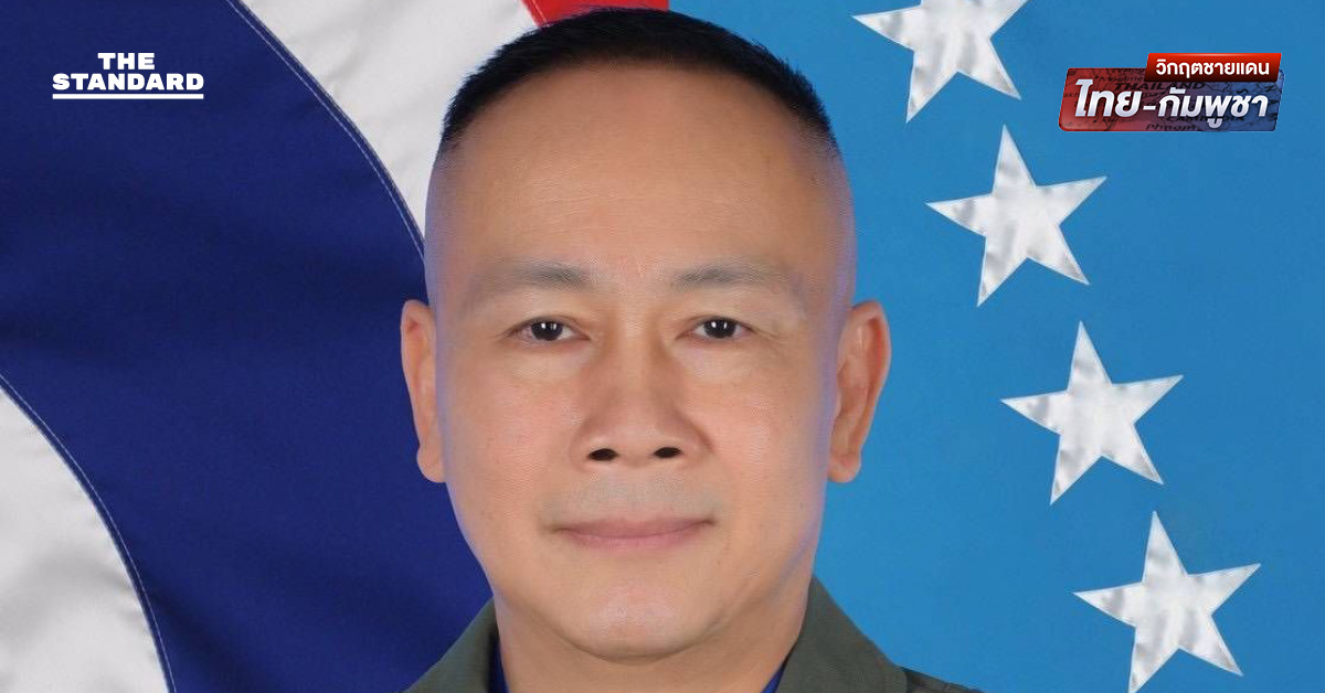 กองทัพย้ำไทยไม่ใช่ฝ่ายเริ่มปะทะ จำเป็นต้องใช้สิทธิป้องกันตนเอง ยืนยันดูแลประชาชนถึงที่สุด