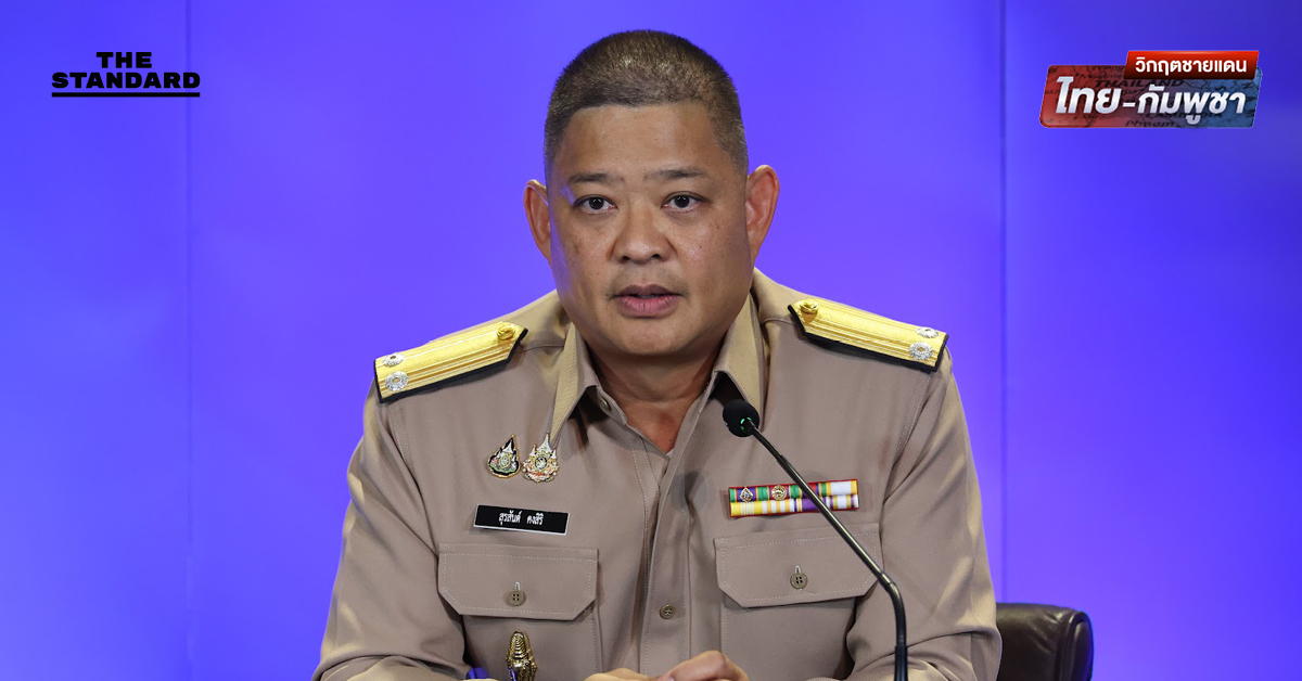 กองทัพเผยทหารไทยเสียชีวิตชายแดน 16 นาย บาดเจ็บ 327 นาย พร้อมดูแลสิทธิสวัสดิการ บำเหน็จเงินเดือน-ชั้นยศ เยียวยาครอบครัวครบ
