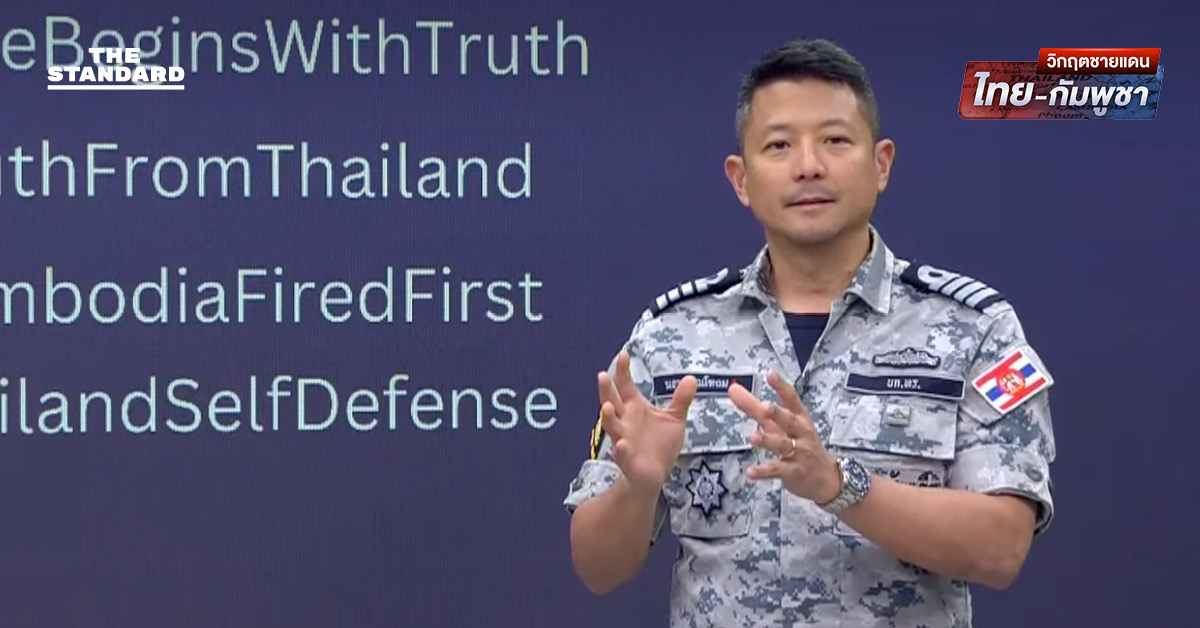 กองทัพเรือยืนยันทำลายที่มั่น BHQ กัมพูชา เพื่อลดภัยคุกคาม หลังพบกิจกรรมทางทหารต่อเนื่อง