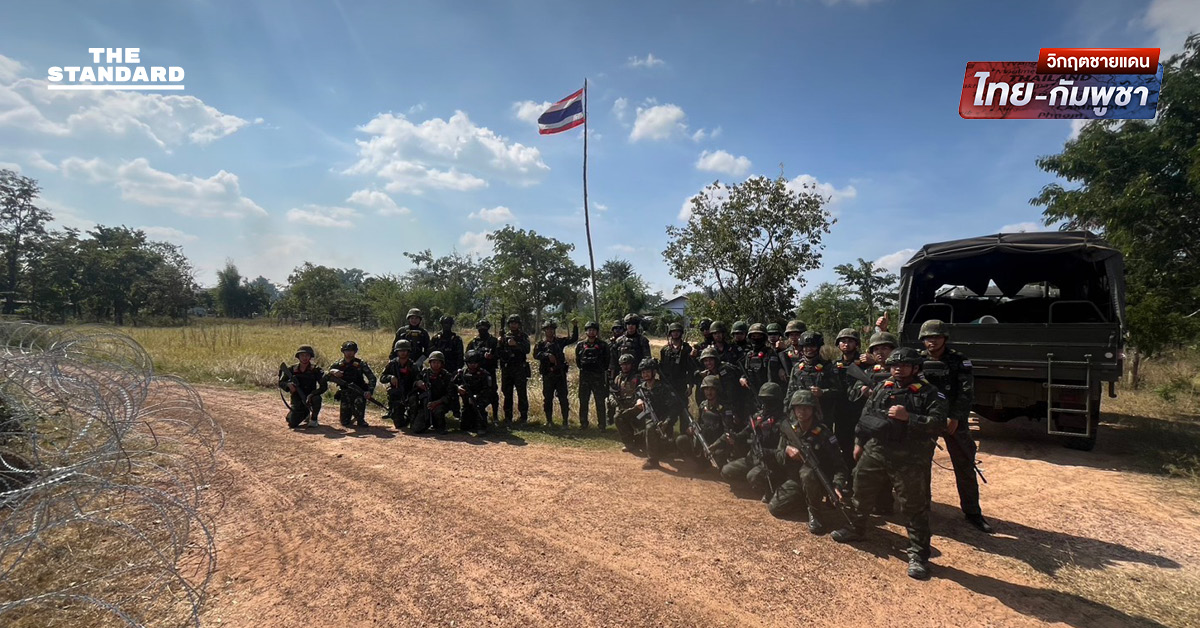 กองทัพไทยเดินหน้ายึดทุกที่หมายแม้กัมพูชาเปิดฉากใช้ BM-21 และโดรนพลีชีพโจมตีหลายจุด ด้าน ทร. เผยทำลายฐานที่มั่นกัมพูชาได้ 80%