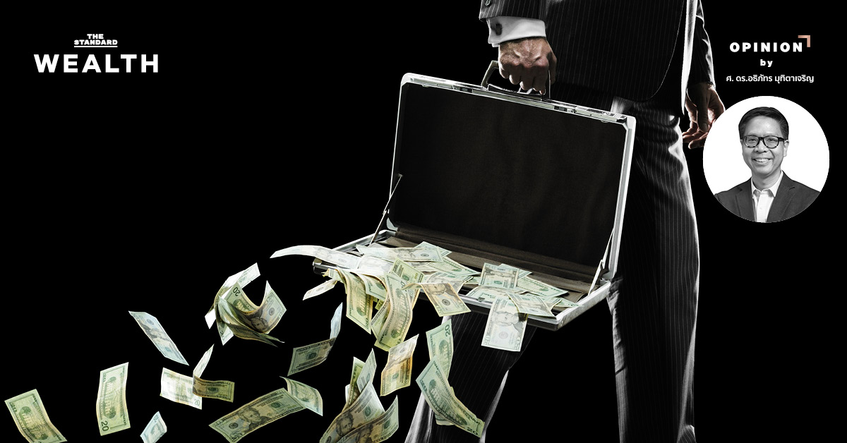 การปรับการลดหย่อนภาษีเพื่อการออม : รัฐทำไปทำไม และคำถามที่สังคมรอคำตอบ