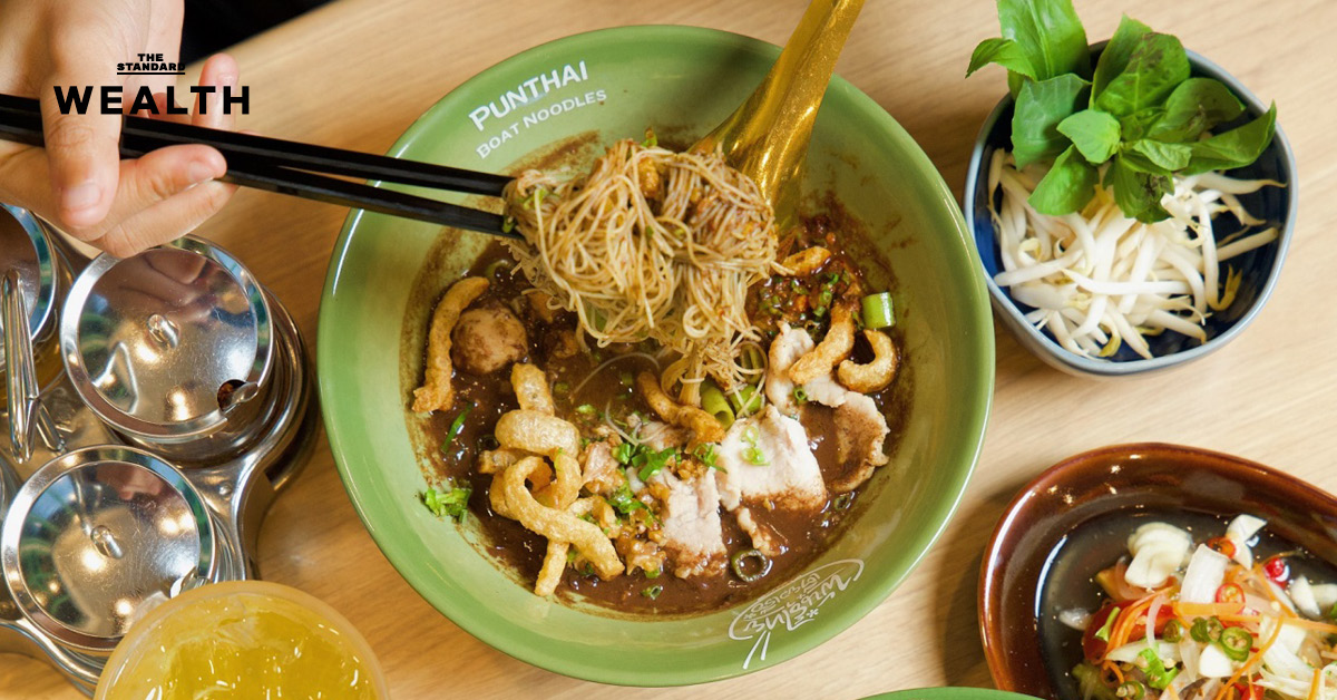 กาแฟพันธุ์ไทยแตกไลน์ขาย ‘ก๋วยเตี๋ยวเรือ’ ลุยขยาย 50 สาขาในปี 69 รับดีมานด์ตลาดสตรีทฟู้ดโตแรง