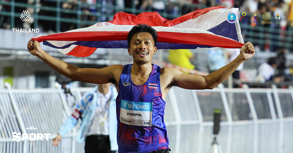 กำแพง 10 วิ. ล่มสลาย บิว-ภูริพล สร้างประวัติศาสตร์ วิ่ง 100 ม. สถิติ 9.94 วินาที