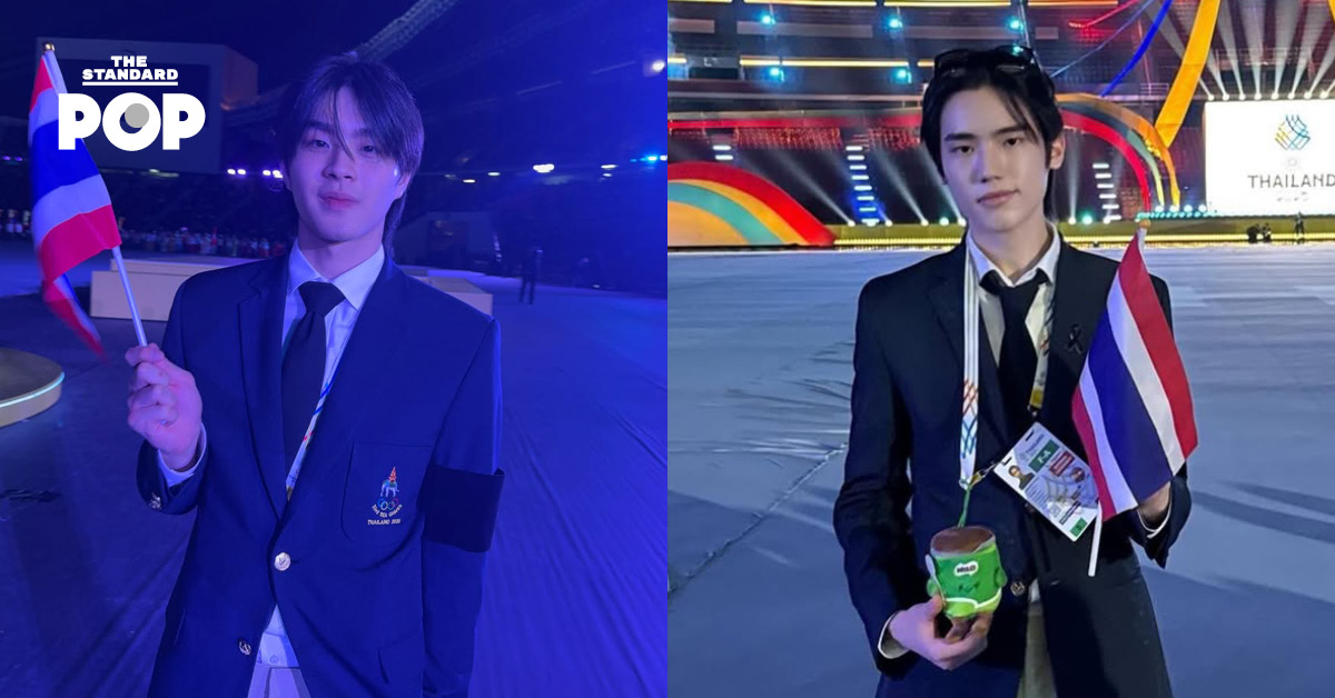 คิน ธนชัย และภีม ธนัช เข้าร่วมการแข่งขันกีฬาซีเกมส์ครั้งที่ 33 ในกีฬาฮอกกี้น้ำแข็ง