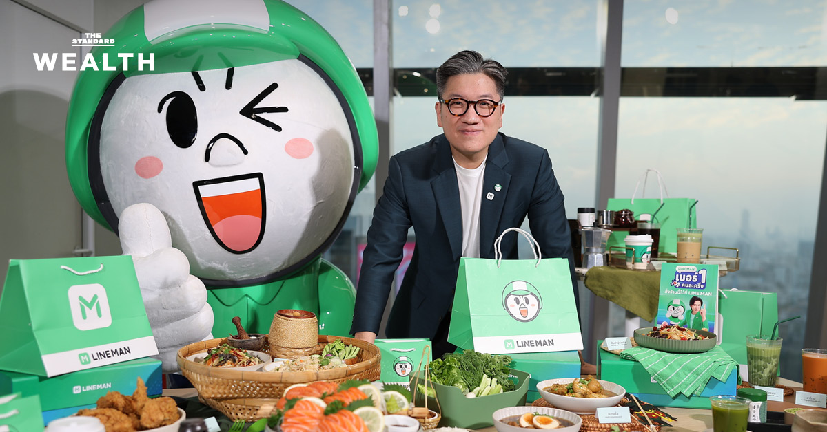 คนละครึ่งพลัสพยุงตลาดอาหารฟื้นโค้งท้ายปี LINE MAN เผยยอดออเดอร์พุ่ง 8 ล้านครั้ง ดันร้านรายเล็กโตเกือบ 6 เท่า