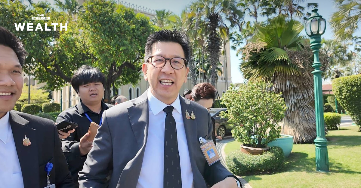 คลังชง 3 มาตรการการออมเข้าครม. เพิ่มวงเงินลดหย่อนภาษีสูงสุด 8 แสนบาท แต่คนรายได้สูงกว่า 1.5 ล้านบาท ลดหย่อนได้น้อยลงเป็น 0.7 เท่า