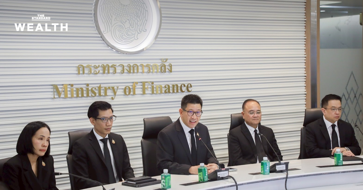 คลังถอย รื้อเกณฑ์ปรับสูตร ‘TISA’ ก่อนชงเข้า ครม. ภายในสิ้นปีนี้