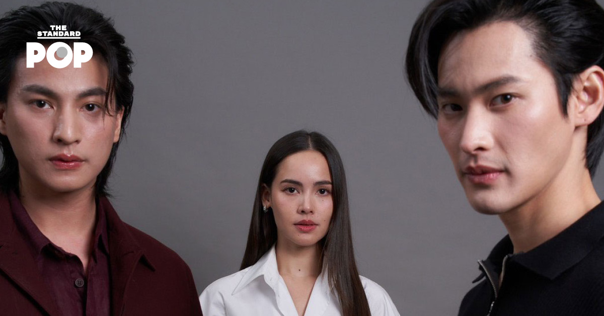 ญาญ่า-กลัฟ-เก้า เตรียมประชันฝีมือใน ตะวันลวง ละครฟอร์มยักษ์จาก Ch3