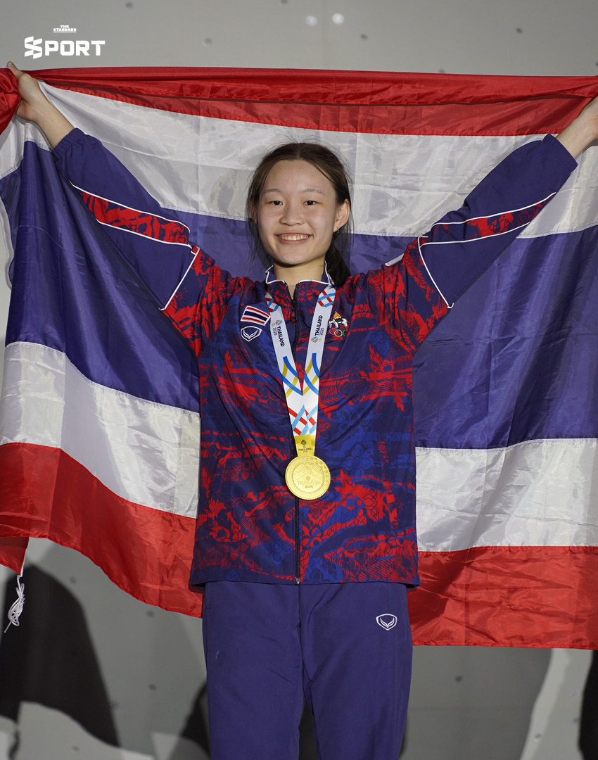 ณัชชา-อัศวิน คว้าทองส่งท้ายปีนหน้าผาโบลเดอร์ริ่ง ซีเกมส์ 33 พร้อมตั้งเป้าควอลิฟายเอเชียนเกมส์ 2026 ต่อไป 1