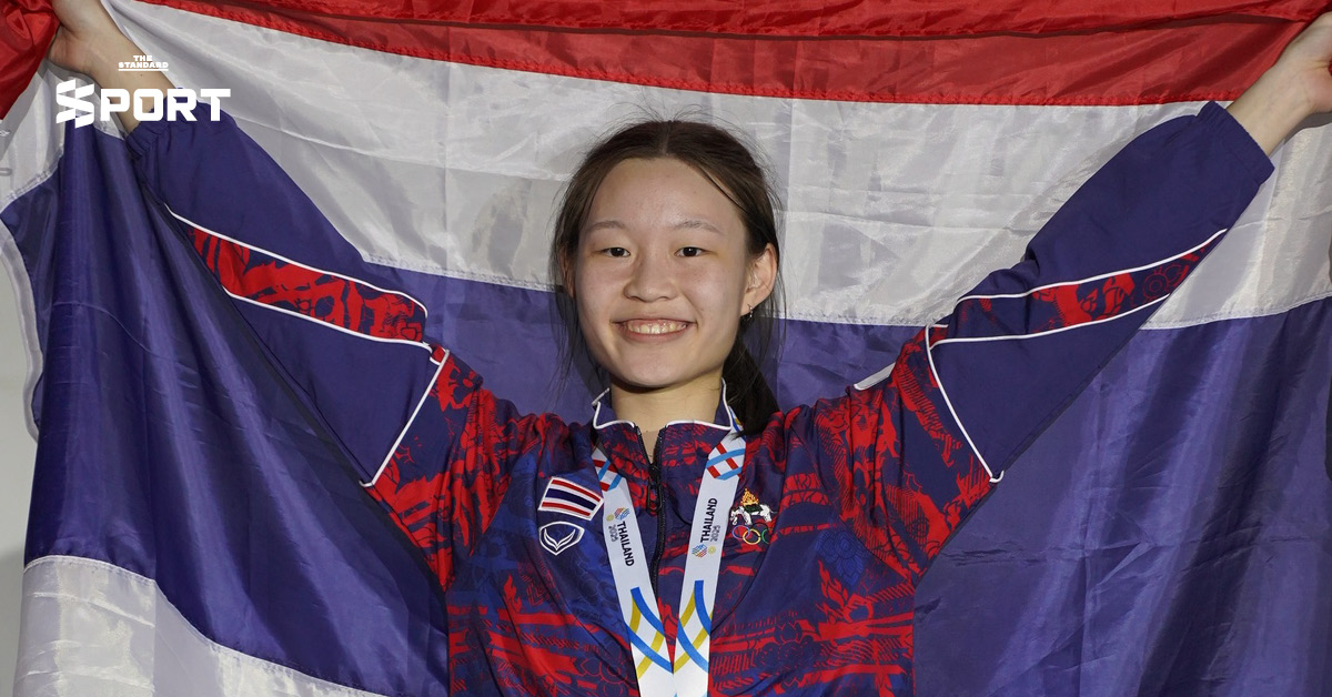 ณัชชา-อัศวิน คว้าทองส่งท้ายปีนหน้าผาโบลเดอร์ริ่ง ซีเกมส์ 33 พร้อมตั้งเป้าควอลิฟายเอเชียนเกมส์ 2026 ต่อไป