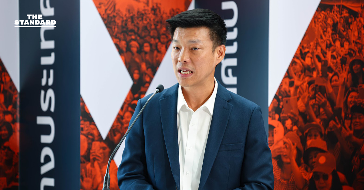 ณัฐพงษ์ชี้ เป็นสิทธิของรัฐบาล หากจะยื่นเปิดอภิปรายทั่วไปแบบไม่ลงมติ